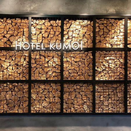 Hotel Sounkyo Onsen Kumoi Kamikawa  Exteriér fotografie