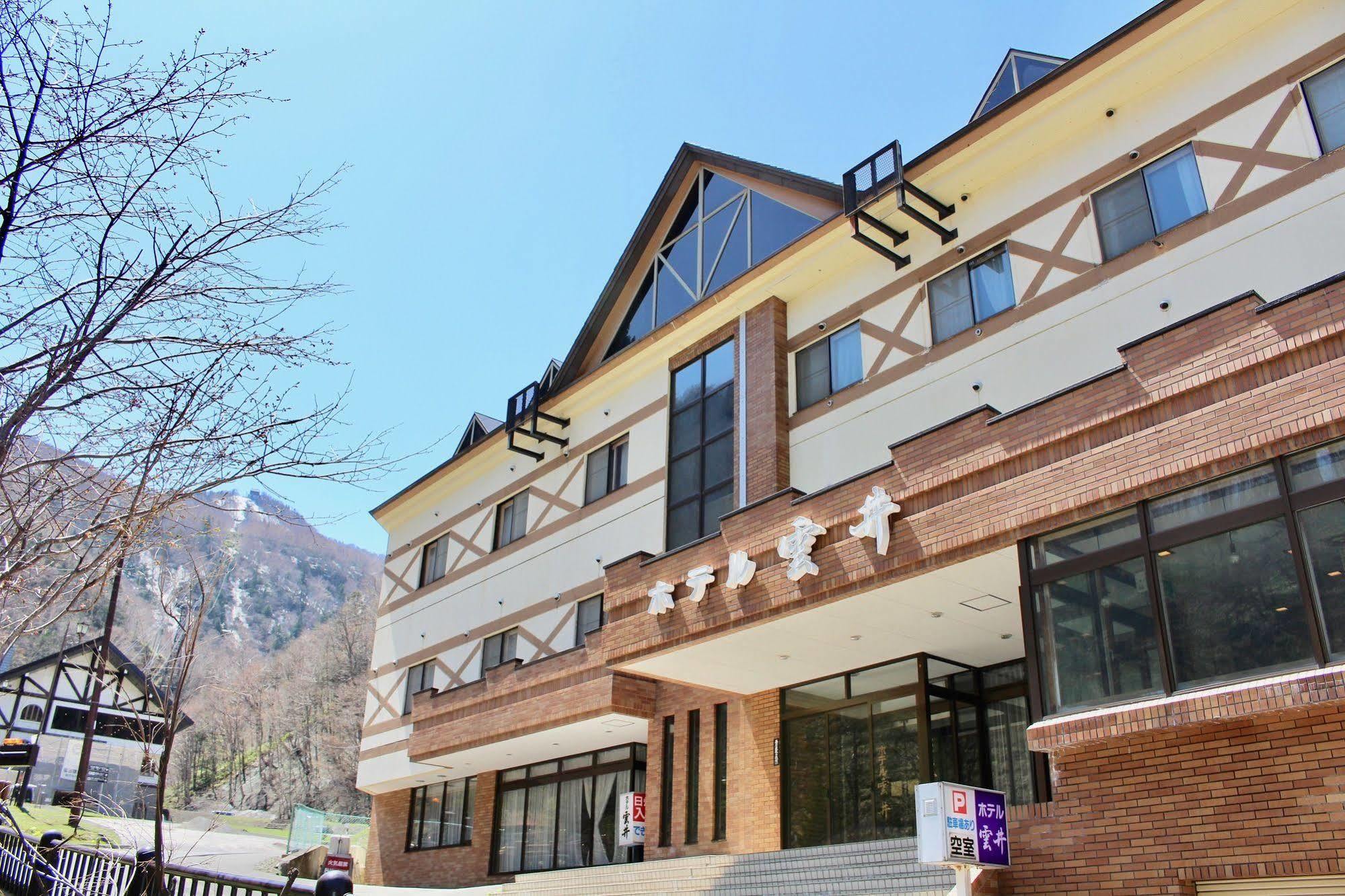 Hotel Sounkyo Onsen Kumoi Kamikawa  Exteriér fotografie