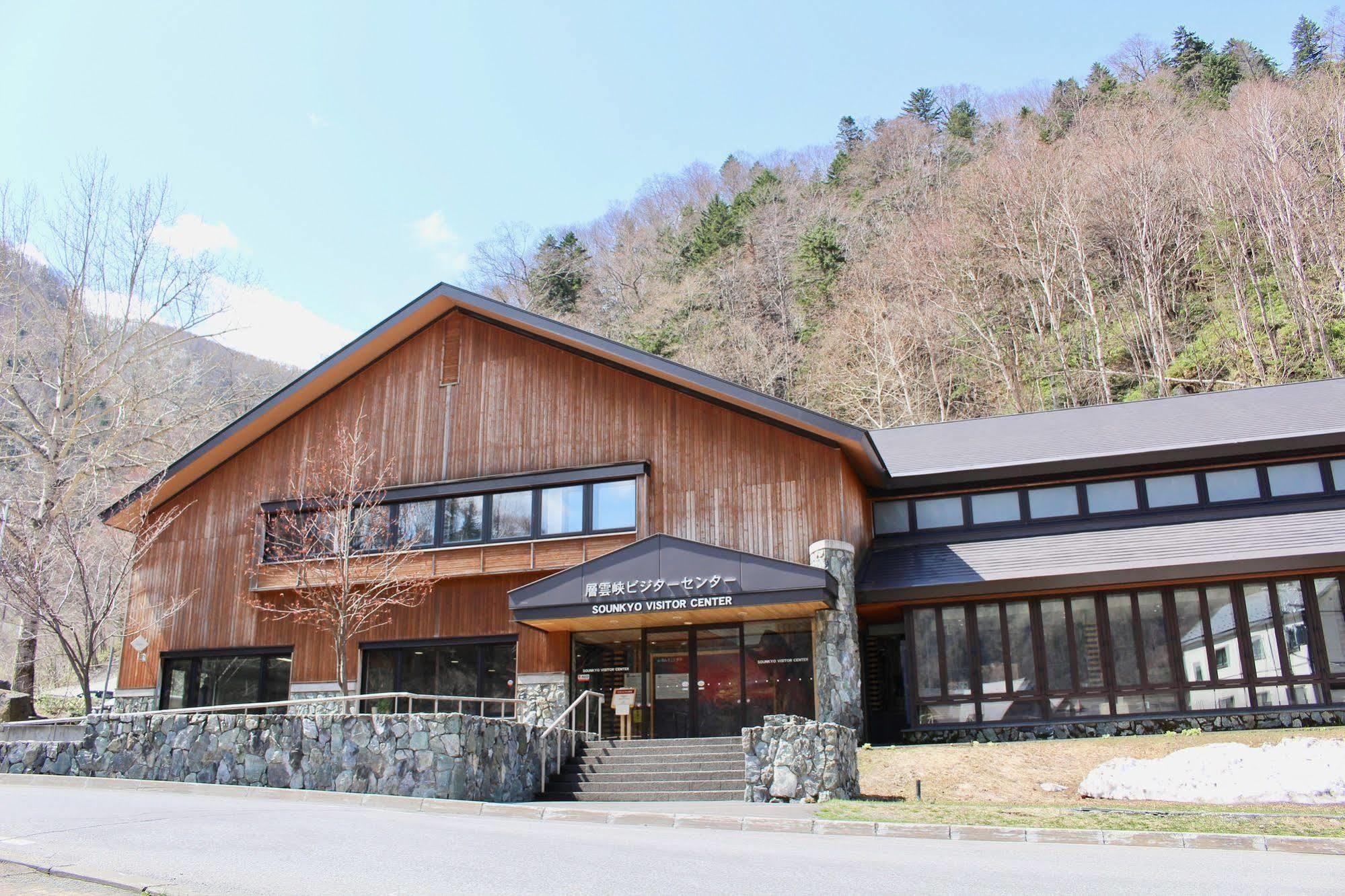 Hotel Sounkyo Onsen Kumoi Kamikawa  Exteriér fotografie